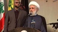 حمایت حزب الله از قانون جدید انتخابات لبنان