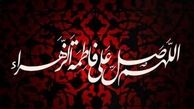 مهمان نوازی دختر رسول خدا(ص) چگونه بود؟