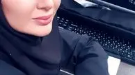 تیپ متفاوت سولماز حصاری + عکس