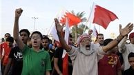 فراخوان برگزاری تظاهرات گسترده در بحرین