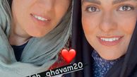 گریم‌ جدید دنیا مدنی + عکس