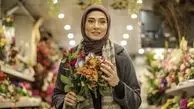 مینا وحید در سریال افرا + عکس