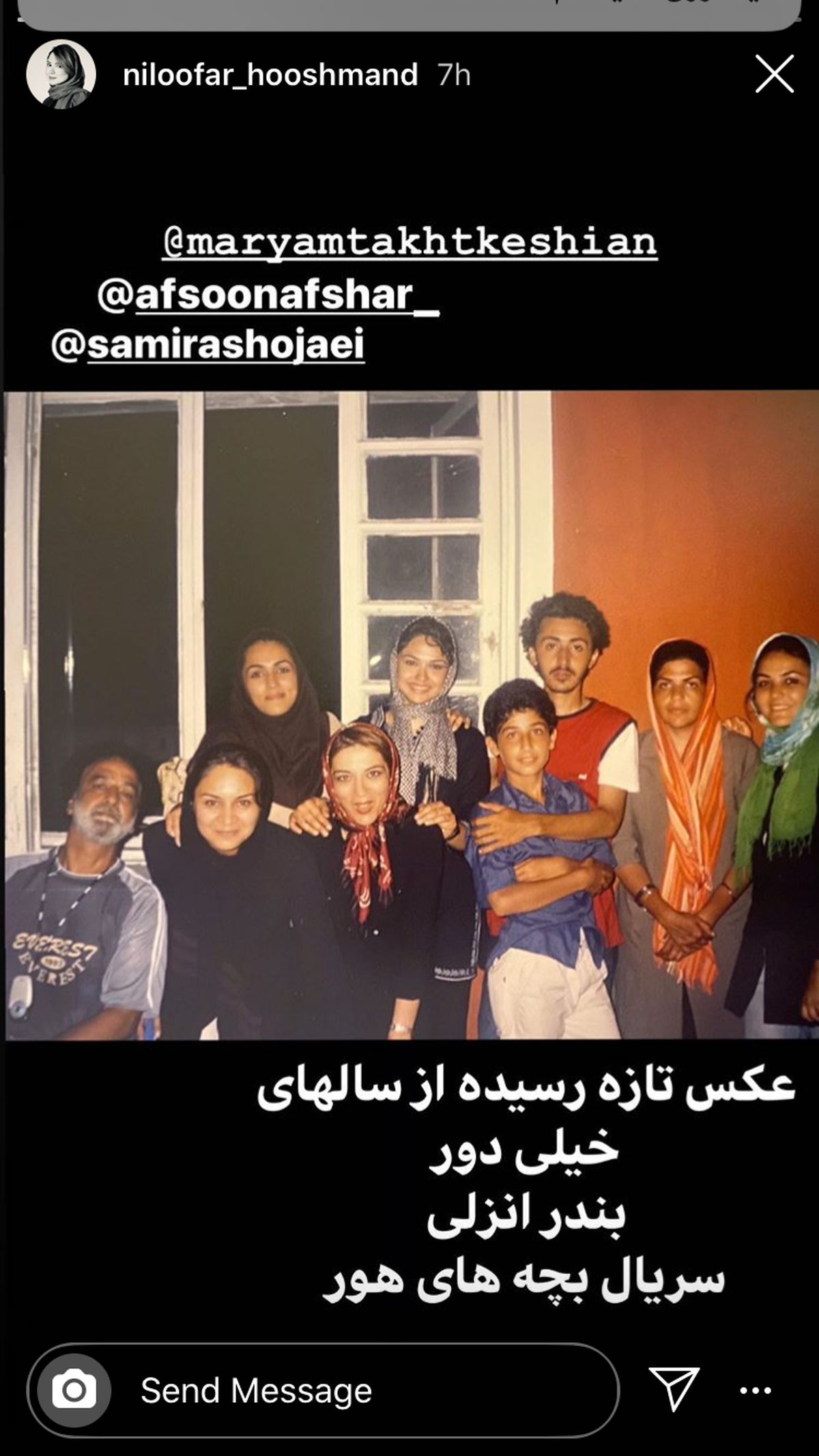 عکس زیر خاکی از خانم بازیگر جوان