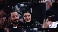 نوید محمدزاده و فرشته حسینی در اختتامیه جشنواره فجر