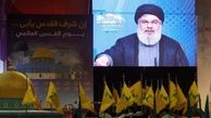 کنگره آمریکا پیش نویس تحریم «حزب الله لبنان» را نهایی کرد