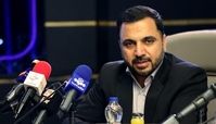 پرتاب ماهواره « ناهید۱ » با ماهواره بر « قائم ۱۰۰ »