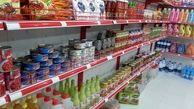 تب احتکار خانگی فروکش کرد