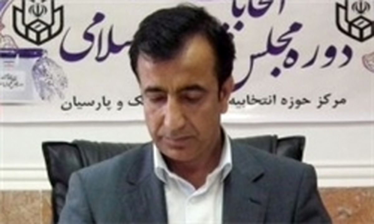 رای مردم حق‌الناس است