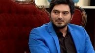 عکس کودکی نیما شاهرخ شاهی
