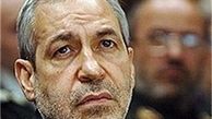 دوازدهمین وزیر آموزش و پرورش کیست؟