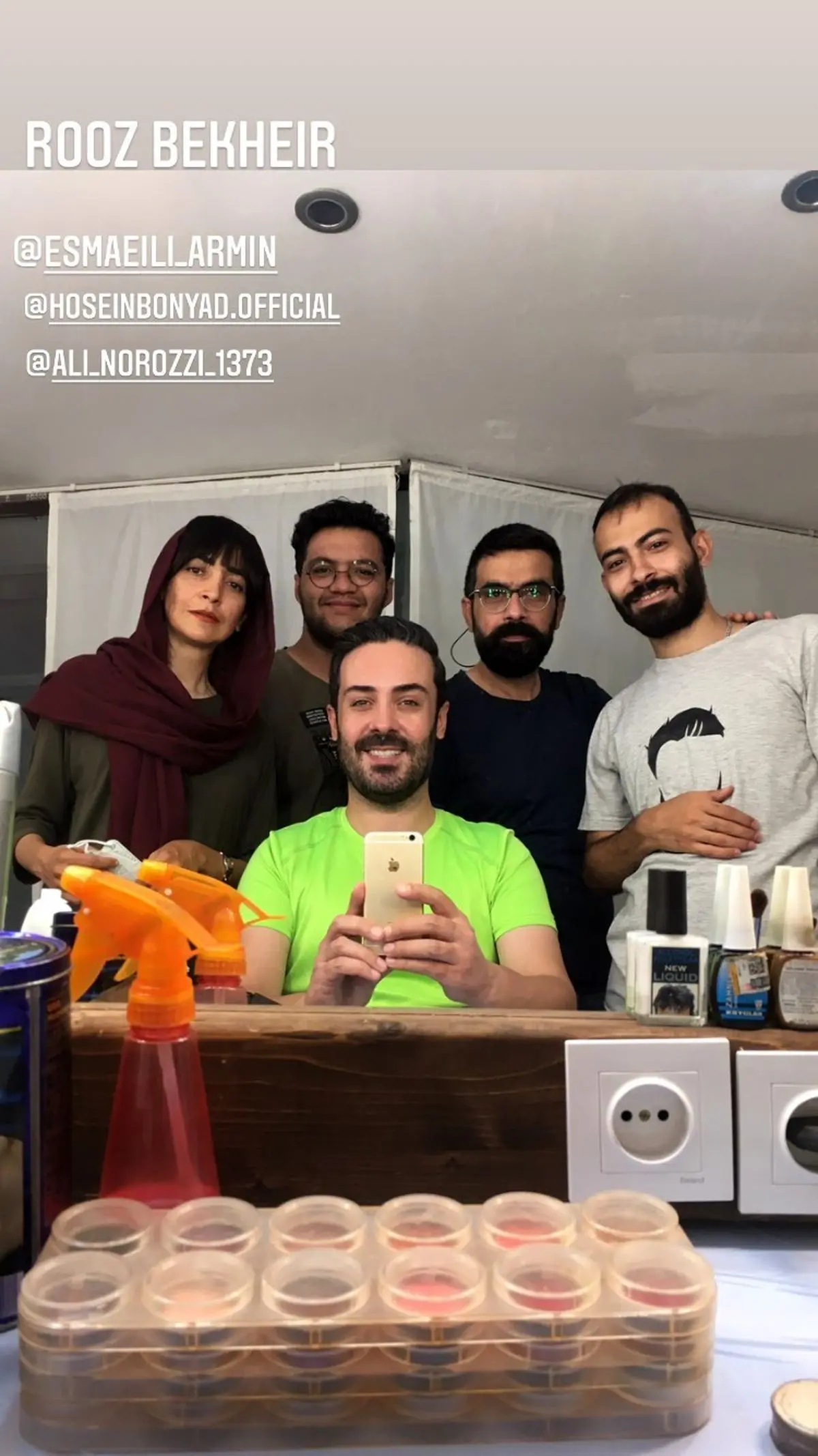 کاوه سماک باشی در اتاق گریم کار جدیدش + عکس