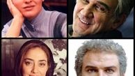 بازیگران «سال تحویل» انتخاب شدند