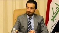 دیدار رئیس پارلمان با هیئتی از حزب دموکرات کردستان
