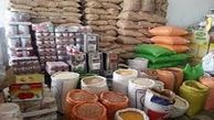 قیمت  6 گروه مواد خوراکی کاهش یافت