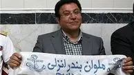 انتشار صورت هزینه‌های یک باشگاه لیک برتز