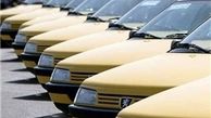 فردا آخرین مهلت طرح نوسازی تاکسی‌های فرسوده است 