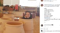 نفیسه روشن ترشی انداخته شد