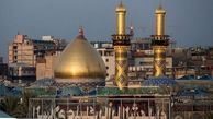 تکذیب بسته‌شدن حرم‌های امام حسین و حضرت عباس (ع)