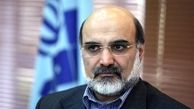 انتصاب‌های جدید در صداوسیما