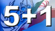 مقامات غربی مذاکرات کارشناسی ایران و ۱+۵ را مفید خواندند