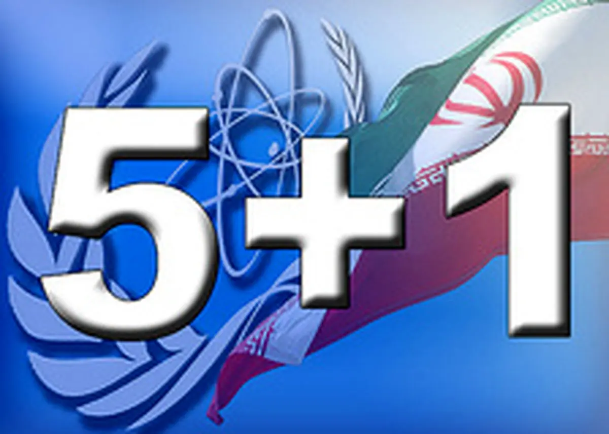 مقامات غربی مذاکرات کارشناسی ایران و ۱+۵ را مفید خواندند