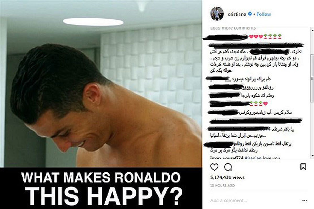 خدای ناکرده از فحش دادن به دیگران جا نمانیم!/عکس