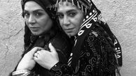 نسرین مقانلو و نسیم ادبی در آغوش هم + عکس