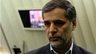 تلگرام تهدید امنیت ملی بود و هست