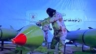 مقام حماس: کمبود موشک نداریم 