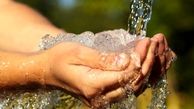اختراعی که بوی بد آب را از بین می برد