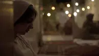 «تراداد» از اصفهان تا تهران