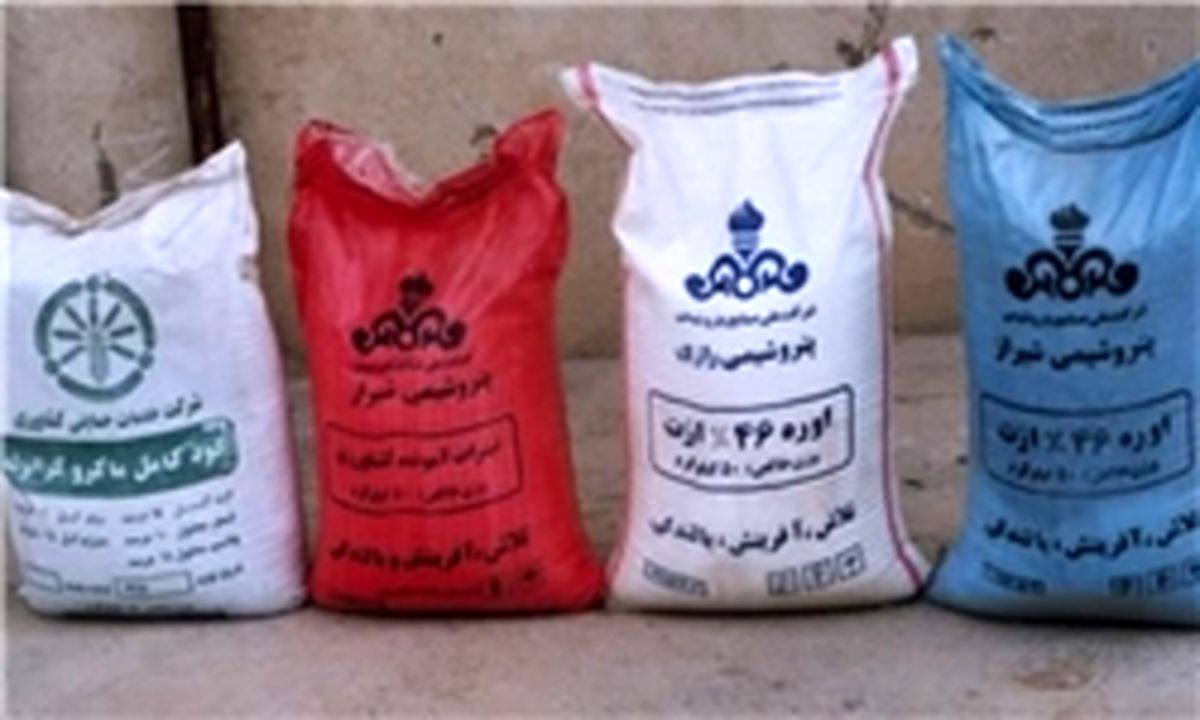افزایش نرخ کود اوره با مصوبه دولت