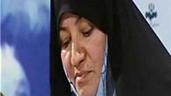 کسب مدال های طلا و نقره تیم‌های المپیاد دانش‌آموزی