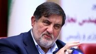 آماده‌باش سازمان مدیریت بحران کشور برای مراسم اربعین حسینی