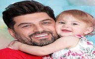عکس سام درخشانی به همراه دخترش