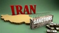 انگلیس به دنبال مشاوره برای دور زدن تحریم‌های ایران