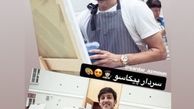 نقاشی پیکاسویی سردار آزمون + عکس