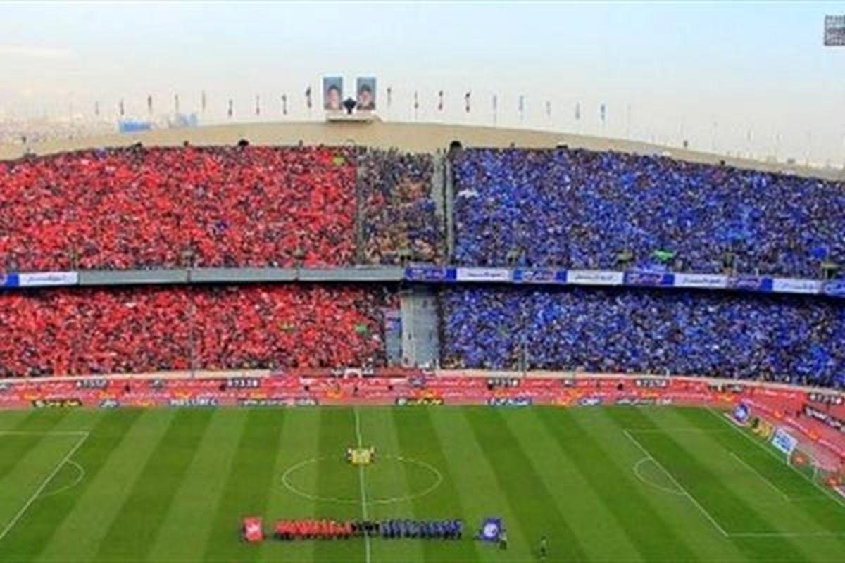 ضرب‌الاجل AFC برای فهرست لیگ قهرمانان