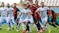 تغییر ساعت بازی آلومینیوم و تراکتور 