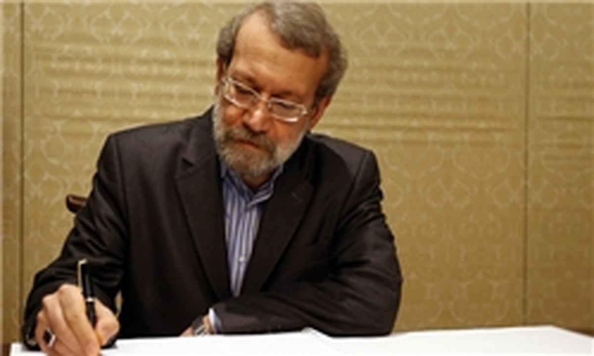 پیام تبریک لاریجانی درپی آزادسازی شهر فلوجه