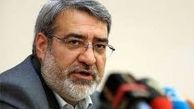 تصویر جالبی که وزیر کشور از خود منتشر کرد
