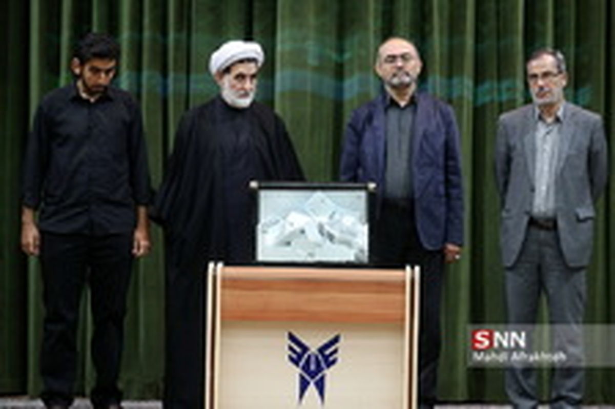مراسم بدرقه زائران اربعین دانشگاه آزاد تهران جنوب 