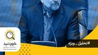 تلاش جریان اصلاحات برای کشاندن پای قالیباف به فساد های بزرگ اقتصادی