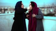 تعریف و تمجید مهراوه شریفی نیا از امین حیایی