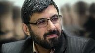 بازی جدید کری و ترامپ
