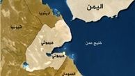 «جیبوتی» روابط دیپلماتیک با ایران را قطع کرد
