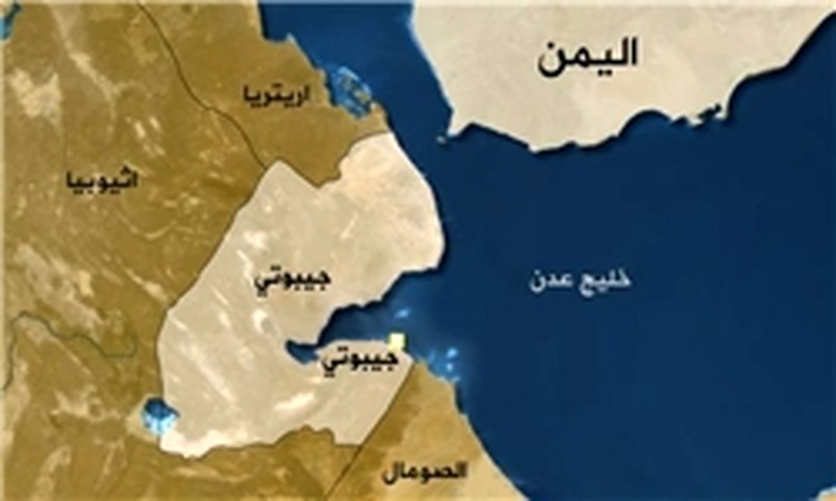 «جیبوتی» روابط دیپلماتیک با ایران را قطع کرد