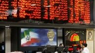 آیا افزایش قیمت خودرو باعث ارزندگی سهام خودرویی‌ها می‌شود؟