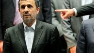پیگیری مجدد شکایت احمدی نژاد از معاون اول روحانی/ قوه قضاییه آماده دریافت ادله حقوقی
