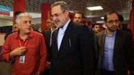 آموزش و پرورش از اتفاقات روز جامعه جدا است